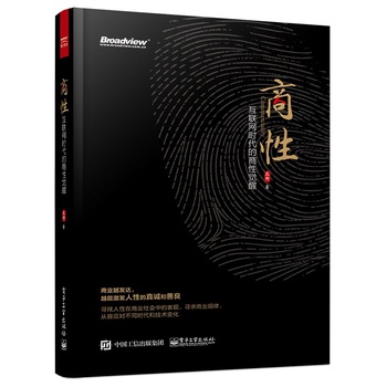 ���ԣ���(li��n)�W(w��ng)�r���������X��