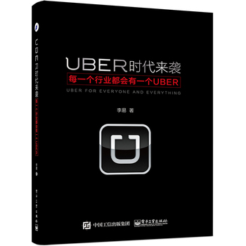 UBER�r�����u��ÿһ���ИI(y��)������һ��UBER