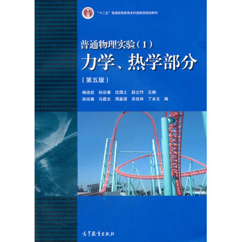 ͨ팍򞣨1W(xu)W(xu) 棩