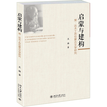 �����c�������ߡ��_ľ���K���ɹ��ČW�о�