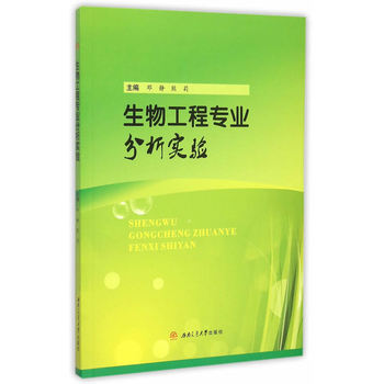 ﹤̌(zhun)I(y)(sh)(yn)