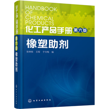 �����a(ch��n)Ʒ�փԡ����������������棩