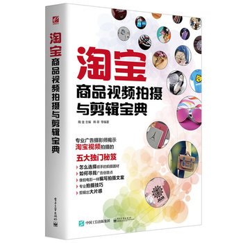 ԌƷҕlĔzc݋䣨ȫʣ