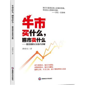 ţI(mi)ʲôu(mi)ʲô