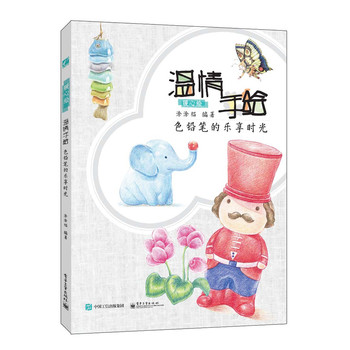 �������L ɫ�U�P�Ę���r�⣨ȫ�ʣ�