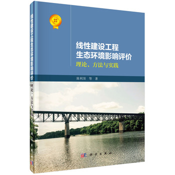 ���Խ��O(sh��)�������B(t��i)�h(hu��n)��Ӱ��u�r����Փ�������c���`