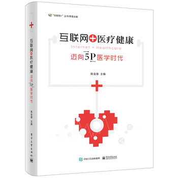 (lin)W(wng)+t(y)~5Pt(y)W(xu)r(sh)