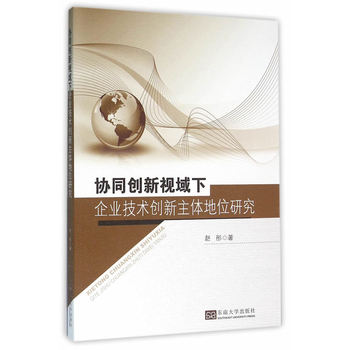 f(xi)ͬ(chung)ҕI(y)g(chung)wλо