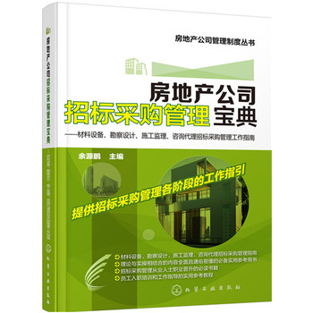 ���خa(ch��n)��˾�И�(bi��o)��ُ���팚�䣺�����O(sh��)�䡢�����O(sh��)Ӌ��ʩ���O(ji��n)������ԃ�����И�(bi��o)��ُ��������ָ��