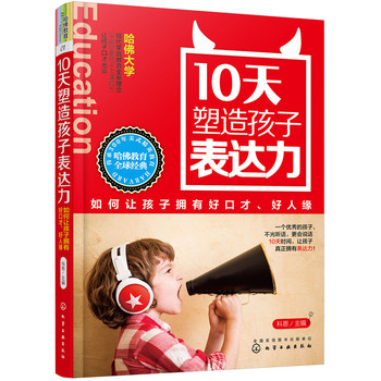 10캢ӱ_(d)׌ӓкÿڲ˾