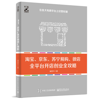 �Ԍ������|���K����ُ��΢�꣬ȫƽ�_�_�ꄓ(chu��ng)�I(y��)ȫ����