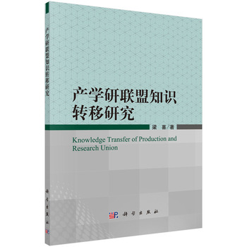 �a(ch��n)�W(xu��)��(li��n)��֪�R(sh��)�D(zhu��n)���о�