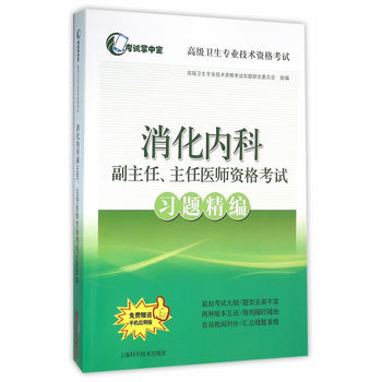 (ni)Ƹt(y)Yԇ(x)}