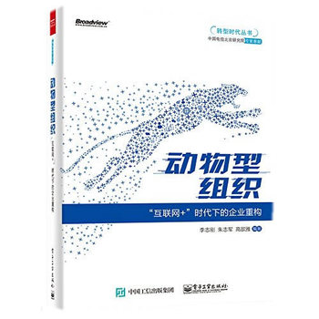 ��(d��ng)���ͽM��������(li��n)�W(w��ng)+���r(sh��)���µ���I(y��)�ؘ�(g��u)