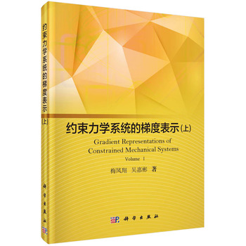 �s�����Wϵ�y(t��ng)���ݶȱ�ʾ���ϣ�