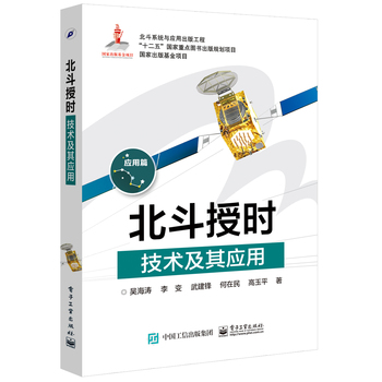 �����ڕr(sh��)���g(sh��)���䑪(y��ng)��