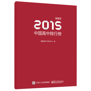 Գ�}��(k��)2015�Ї�(gu��)�������а�