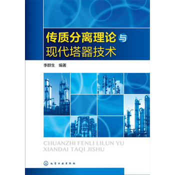 ���|(zh��)���x��Փ�c�F(xi��n)���������g(sh��)