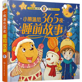 С�ܜ���365ҹ˯ǰ����.��