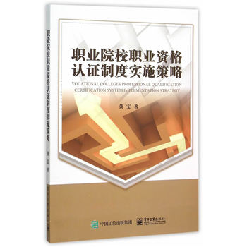 �I(y��)ԺУ�I(y��)�Y���J�C�ƶȌ�ʩ����