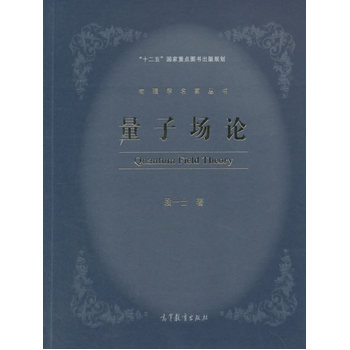 ���ӈ�(ch��ng)Փ