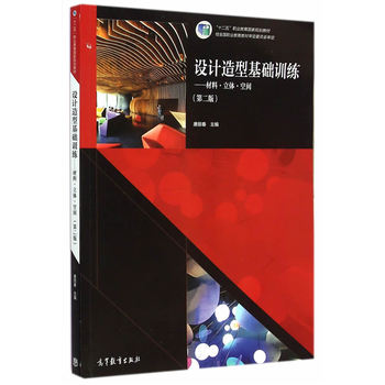 O(sh)Ӌ(j)ͻA(ch)Ӗ(xn)wgڶ棩