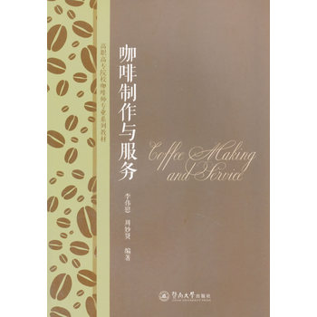 ���������c���գ����ߌ�ԺУ���Ȏ����I(y��)ϵ�н̲ģ�