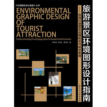 ξ^(q)h(hun)DOӋָδ쾰^(q)ƷƘ־cRϵy(tng)