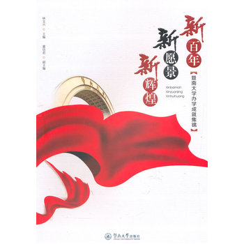 °ԸxϴW(xu)kW(xu)ɾͼ\