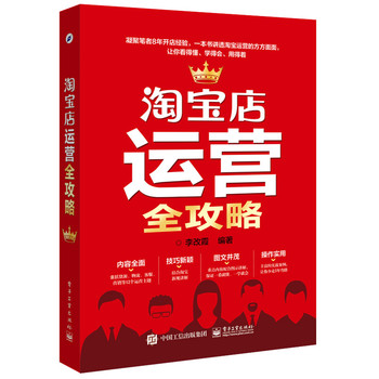 �Ԍ����\(y��n)�I(y��ng)ȫ����