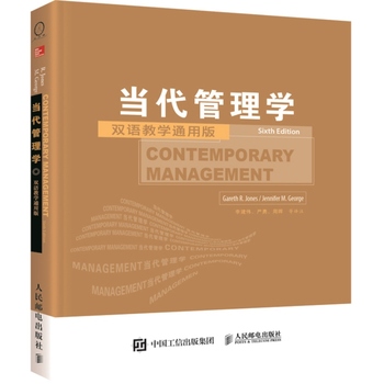 (dng)W(xu)6pŽW(xu)ͨð棩