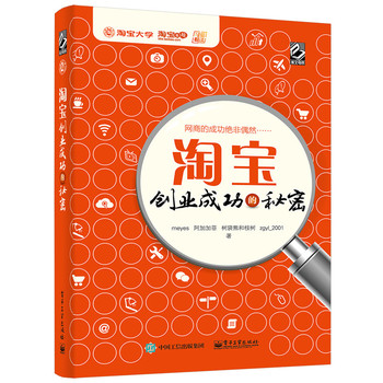 �Ԍ���(chu��ng)�I(y��)�ɹ������� ��ӆ��