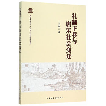 �Y�������c�������׃�w