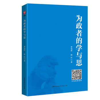 �����ߵČW(xu��)�c˼