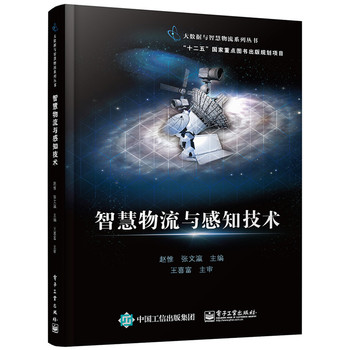 �ǻ������c��֪���g(sh��)