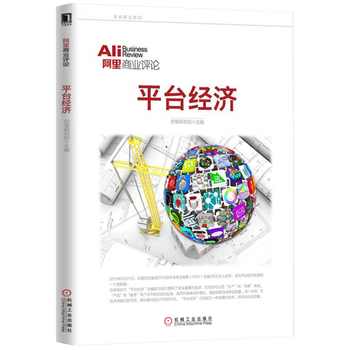 ƽ�_(t��i)��(j��ng)��(j��)