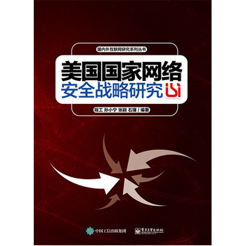 ����(gu��)��(gu��)�ҾW(w��ng)�j(lu��)��ȫ��(zh��n)���о�