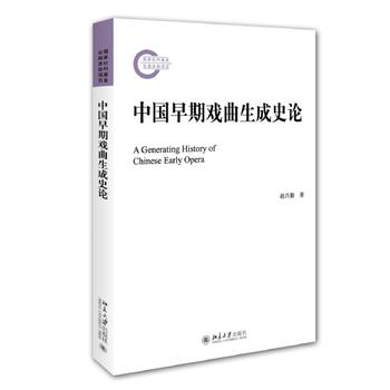 �Ї����ڑ�������ʷՓ