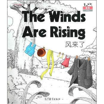 Cool Panda كhŽWYԴͥcLˣhŽW