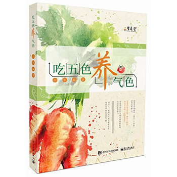 ����ɫ���B(y��ng)��ɫ