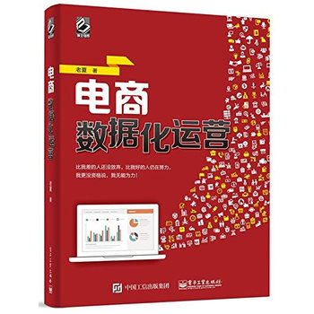 ��̔�(sh��)��(j��)���\�I