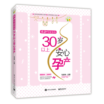 f(xi)ָ͌(do)30qϰЮa(chn)