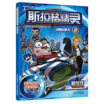 ˹�����`�Ӯ�����5 �»��