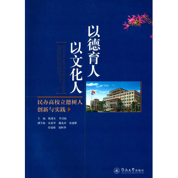 Ե ĻkУ(sh)˄(chung)c(sh)`