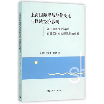 ϺHQ׵λ׃wc^(q)(jng)Ӱ