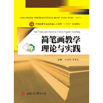 (jin)P̌W(xu)Փc(sh)`