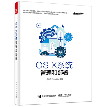 OS Xϵ�y(t��ng)�����Ͳ���