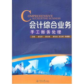 ��(hu��)Ӌ(j��)�C�ϘI(y��)��(w��)���ֹ��~��(w��)̎��