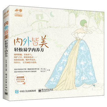 (ni)p׌W(xu)(ni)B(yng)