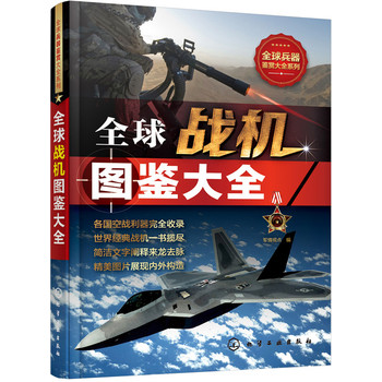 ȫ���(zh��n)�C(j��)�D�b��ȫ